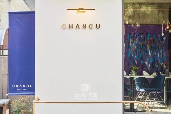 小资情调，法式时尚小酒馆-13