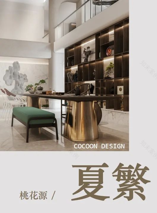 桃花源丨中国上海丨茧界设计(上海)有限公司-25