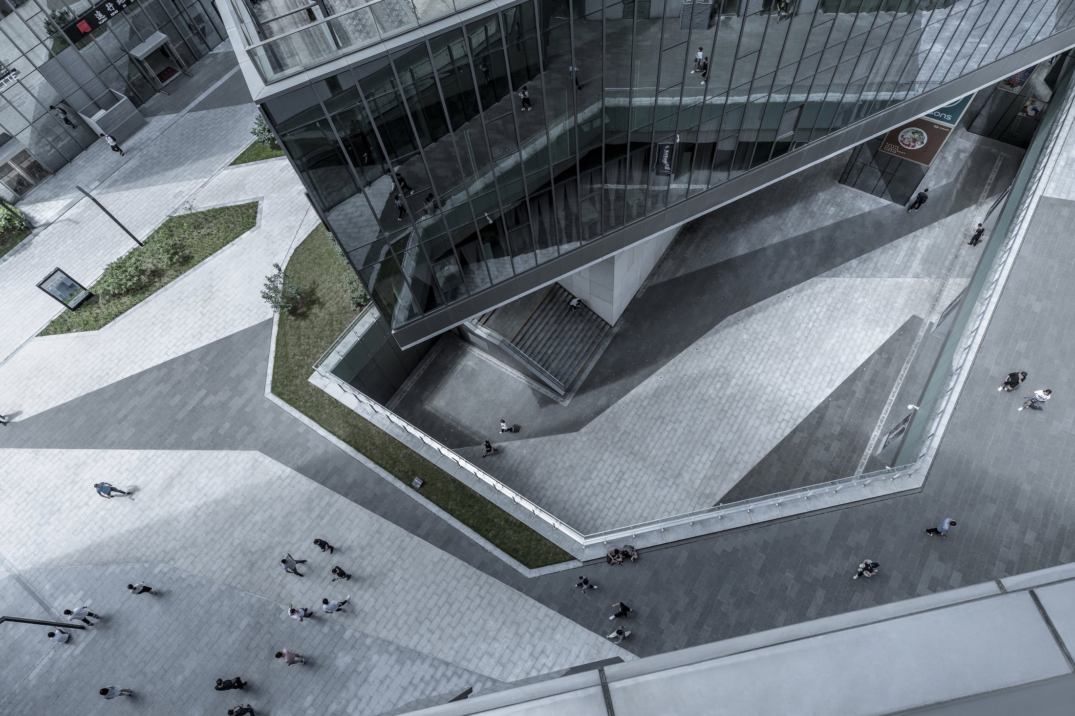 望京诚盈中心丨中国北京-42