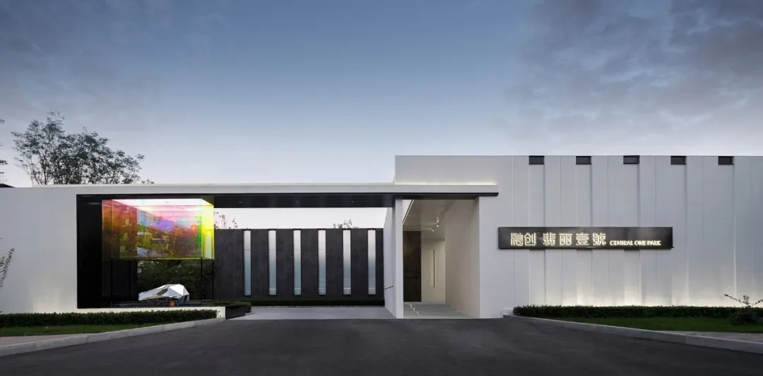   广亩景观丨融创·翡丽壹號 景观设计 丨中国-13