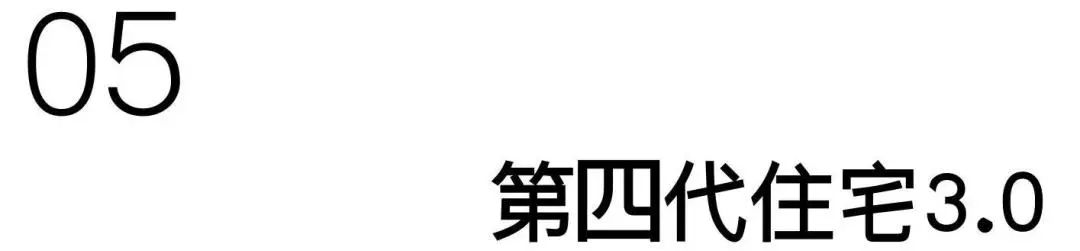 国贸·天琴樾丨中国福州丨尚恩设计-24