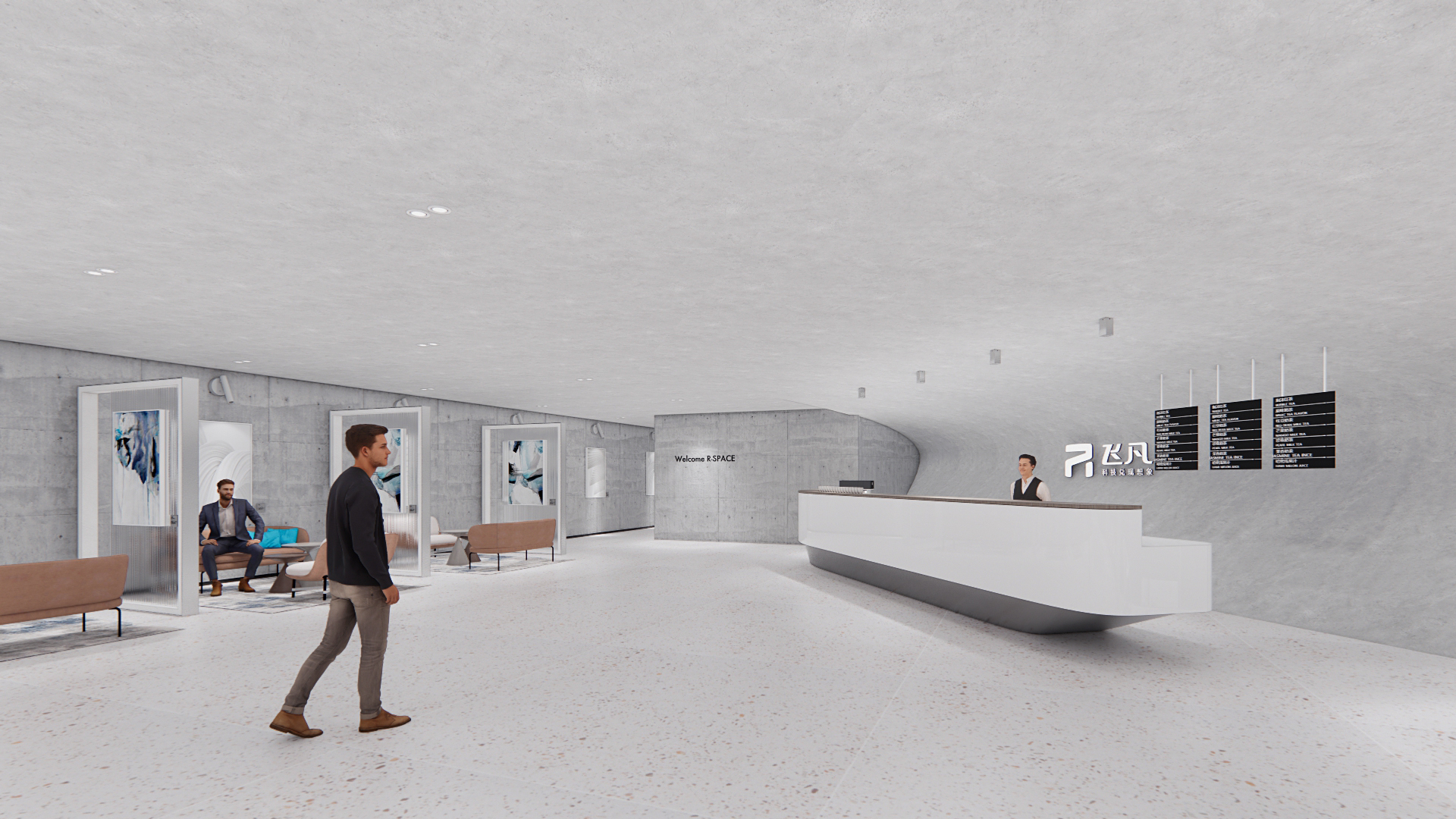 飞凡汽车·BeiJing Motor Show 2022丨中国北京-39