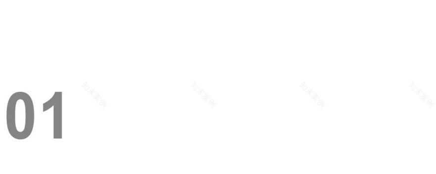 广田设计|海上王者•高科技无人领域先锋设计——珠海香山海洋科技港项目-7