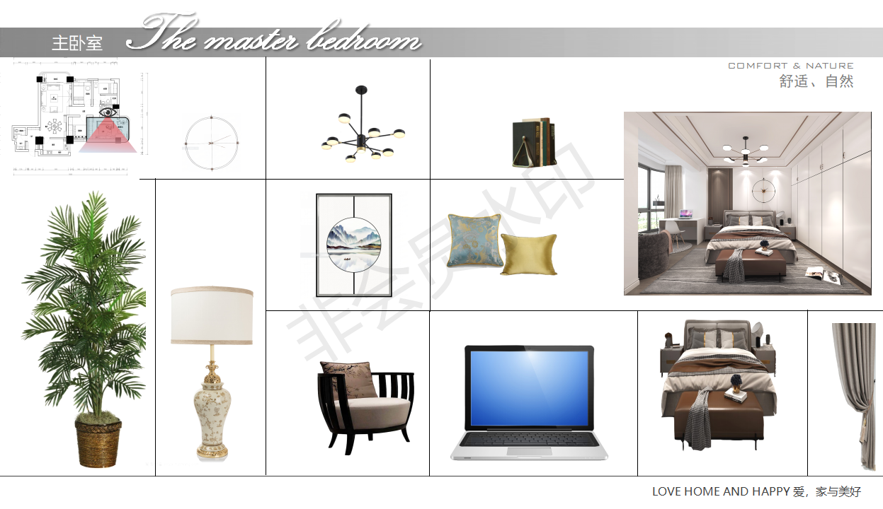 近期新中式案例分享                     -19