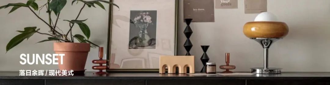 寻归 · 成都中海锦江城云熙亲情互动家居设计丨中国成都丨亦舍设计-86