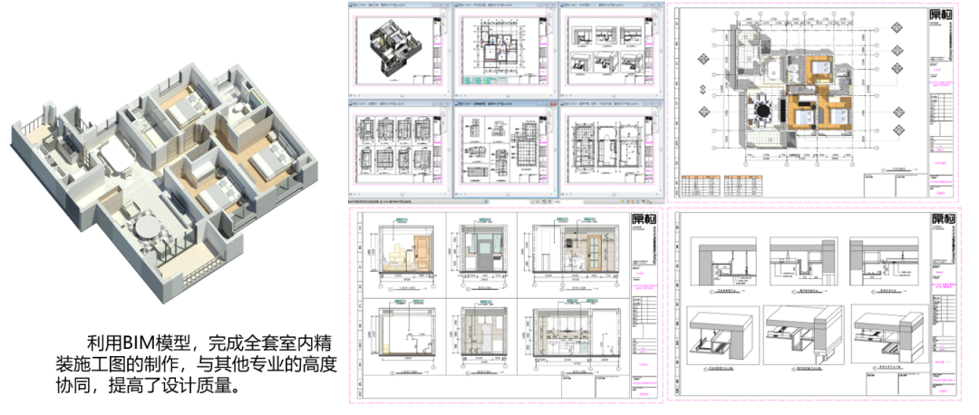 金地峯范丨中国上海丨原构国际设计顾问,上海日清建筑设计,上海五贝景观设计-45