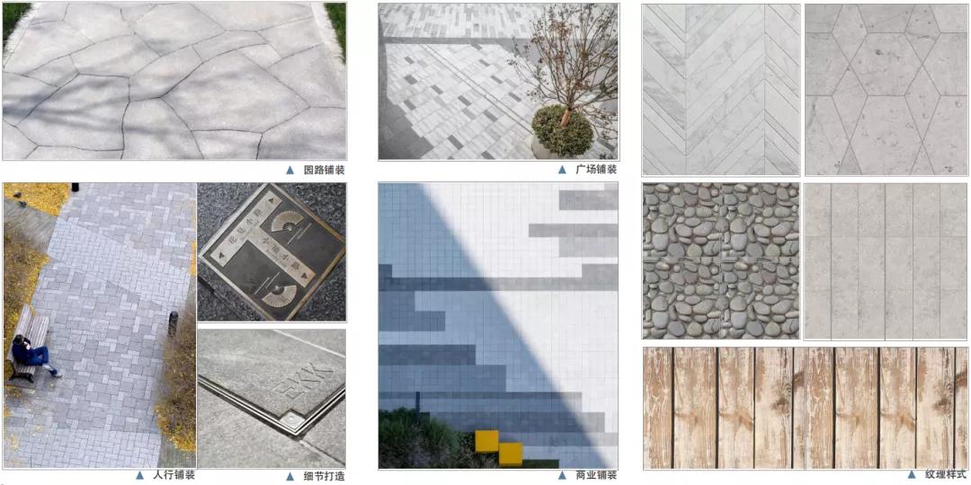 华蓥市“海绵城市”综合整治工程丨中国四川丨中鼎世纪工程设计有限公司-57