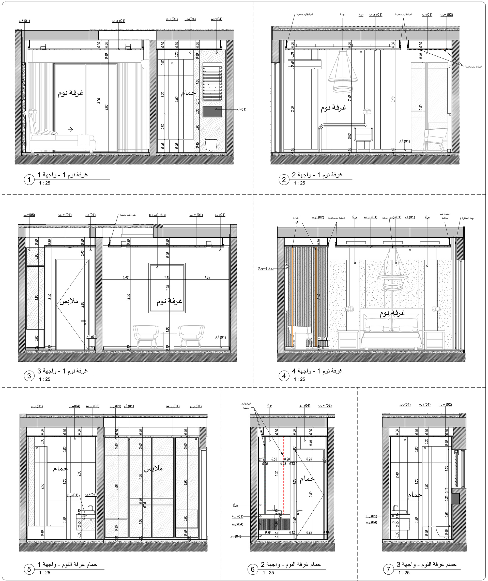 H·E· 住宅  内外包装丨沙特阿拉伯丨Bariq Consultants-19