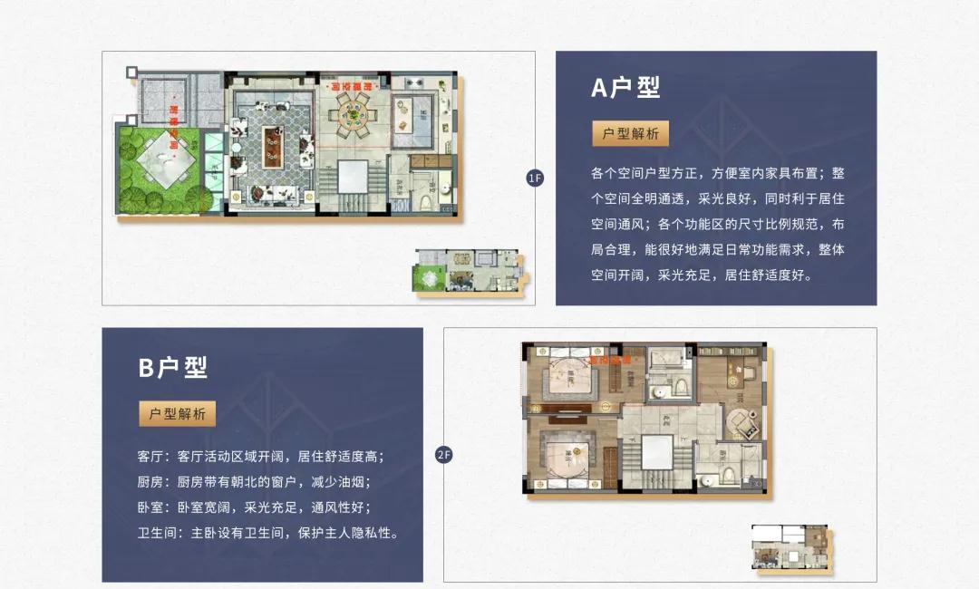 极简禅意空间 | 高级灰的优雅魅力-8