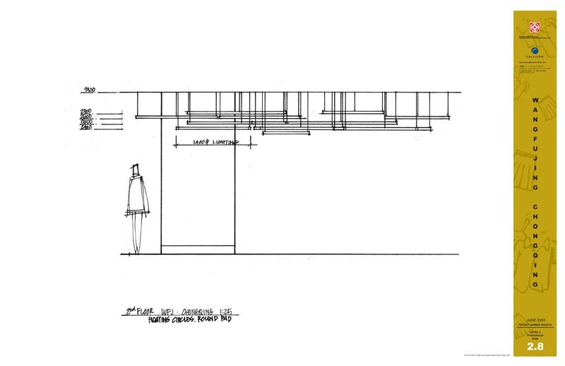 CALLISON  王府井重庆商业地产项目提案-19