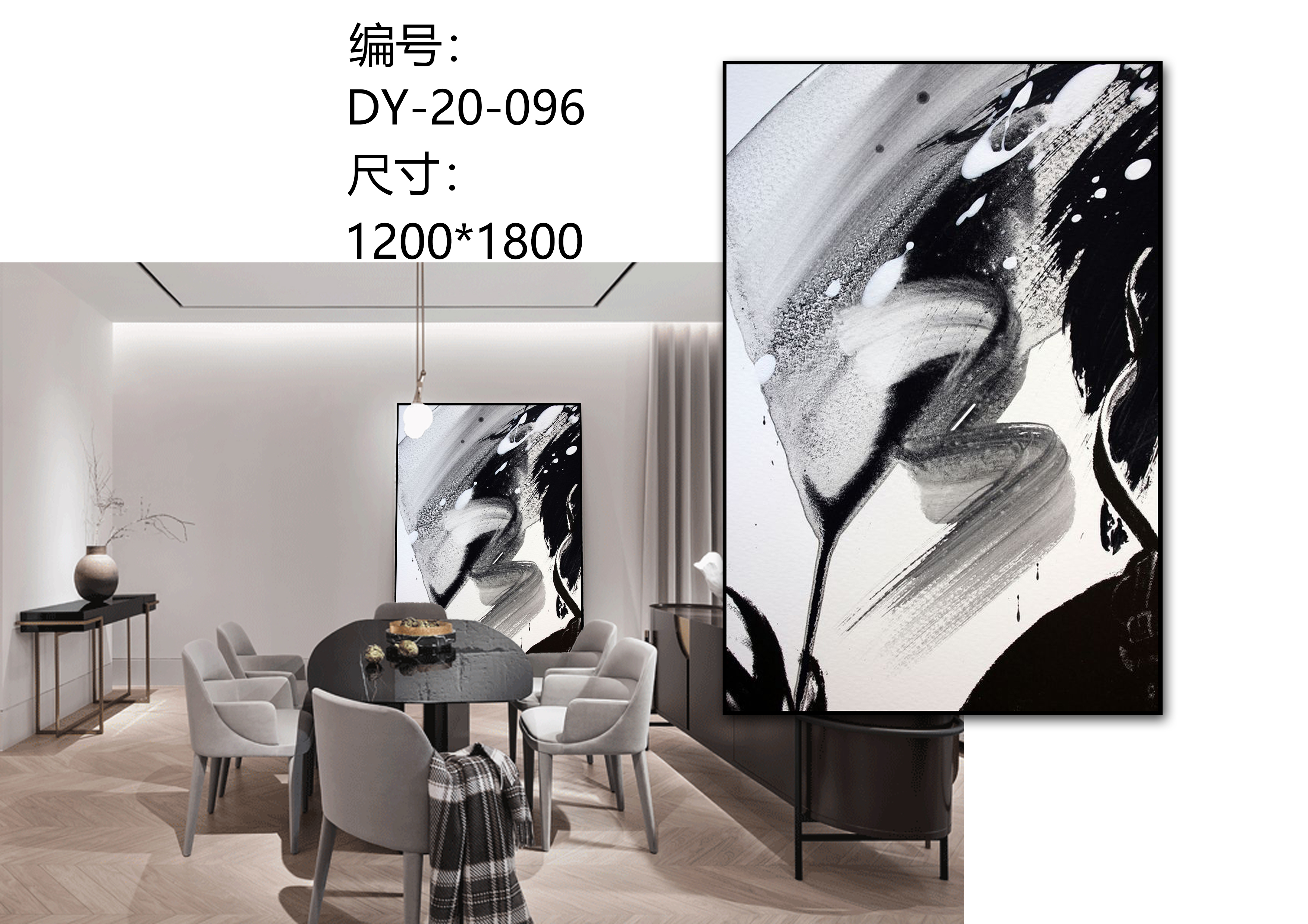 深圳终端工厂丨乾唐画业丨纯手绘场景图分享-8