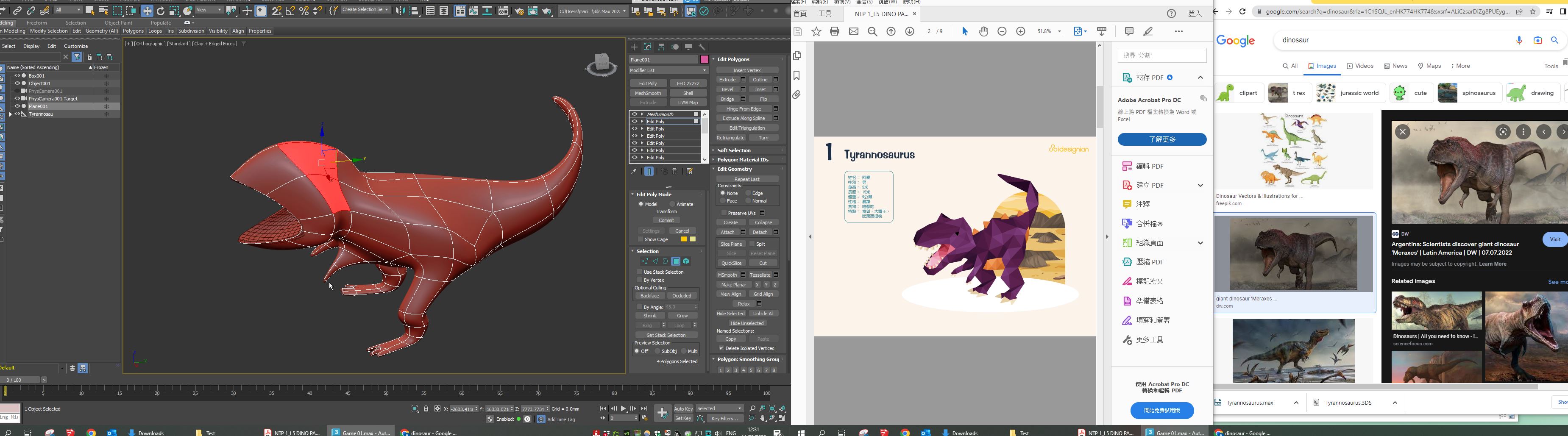 New Town Plaza architecture Roof Design-8