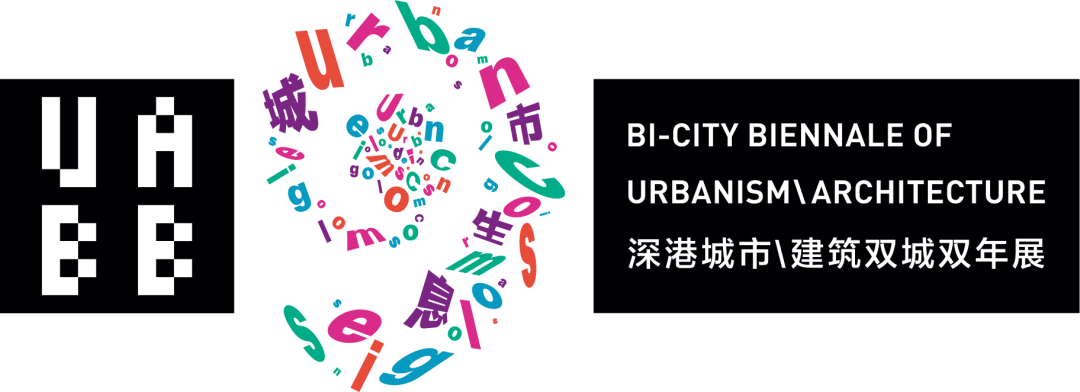 再造车间 · 金威啤酒厂工业遗存改造设计档案展丨中国深圳丨URBANUS都市实践-6