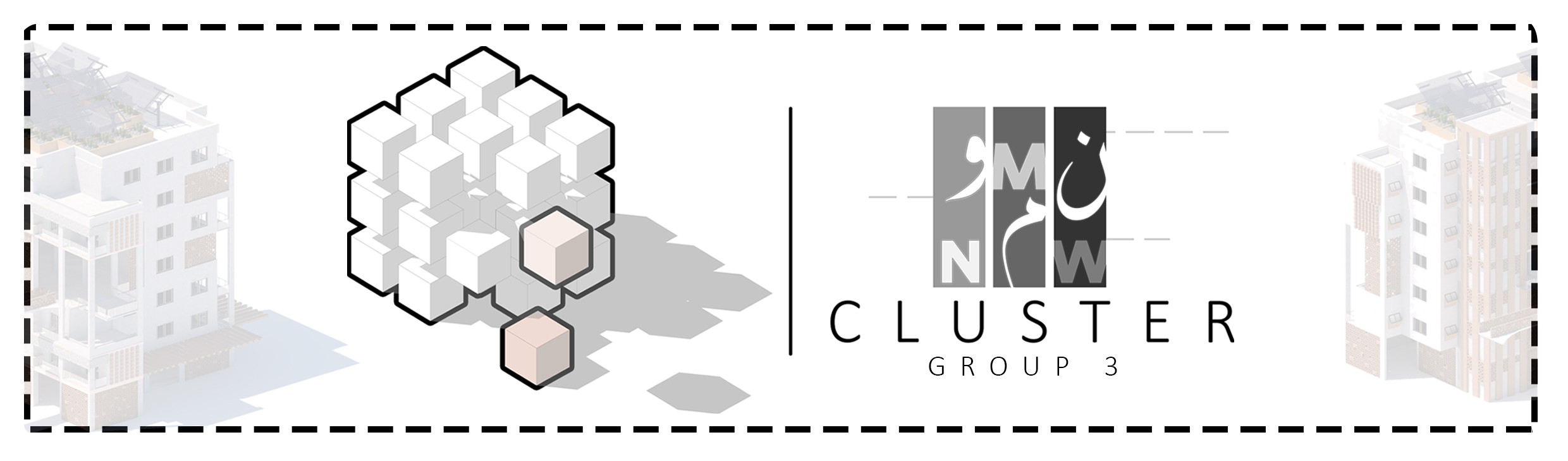 Nmw نمو | Cluster-1