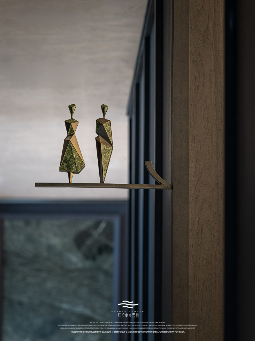 联投中央云著丨中国十堰丨湖北省建筑设计院有限公司,深圳市瑞海标识有限公司-18