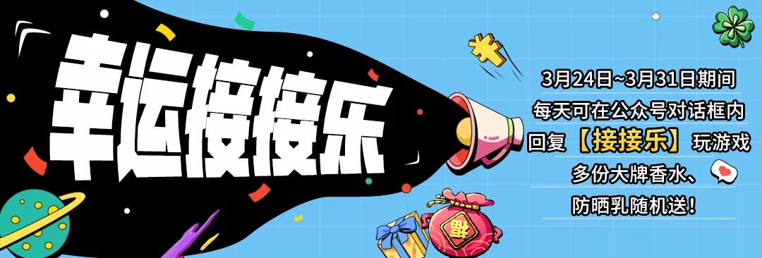 拒绝衣荒！今晚服饰专场卫衣、面包鞋、棒球帽...带你穿出范儿！更有新品秀强势来袭！-5