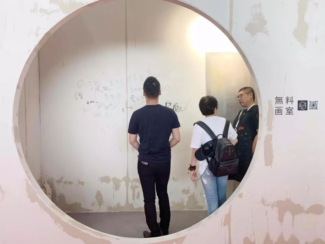 小山丘舍·無料画室 北京国际家居展的艺术魅力-73