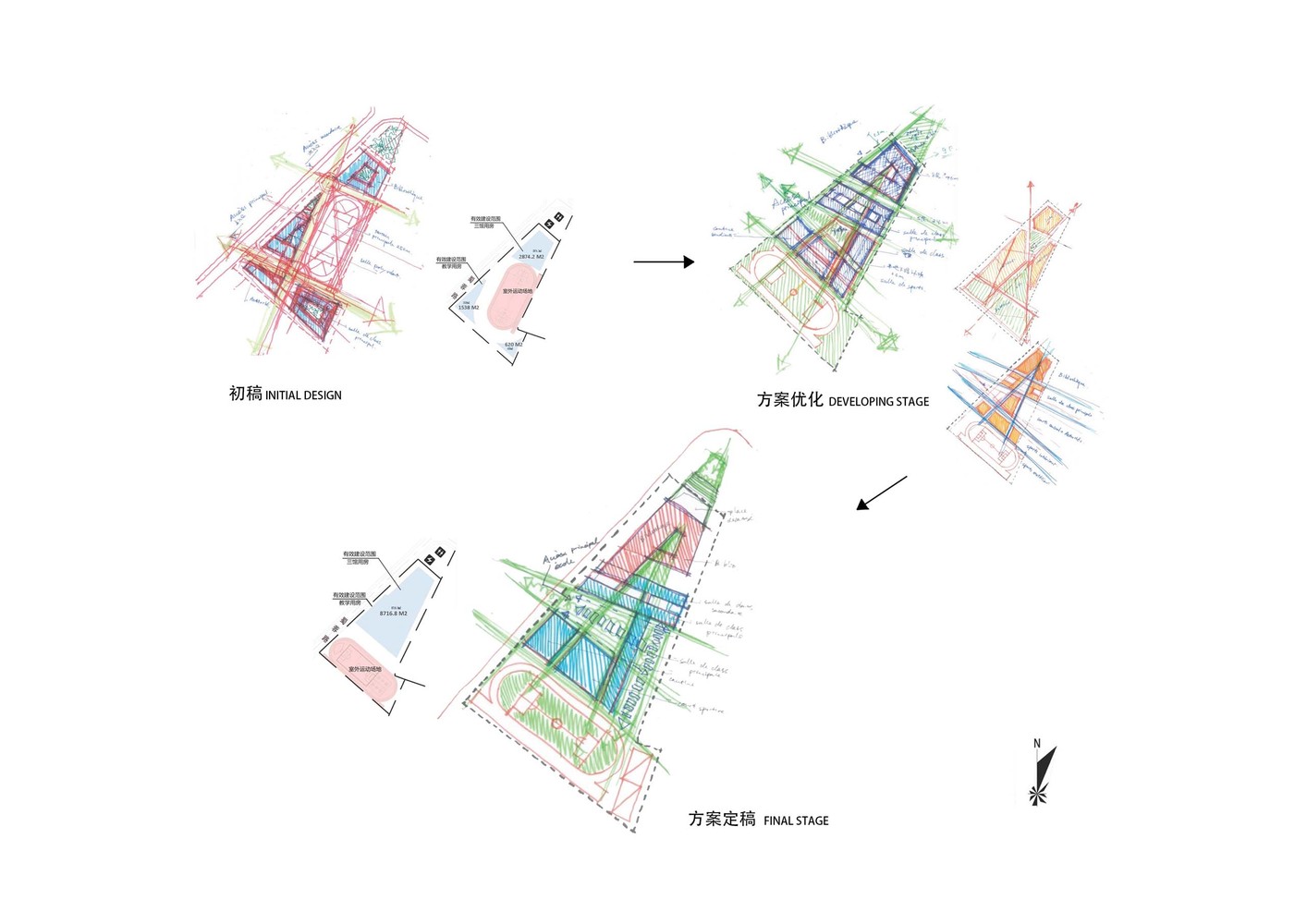成都金牛区图书馆与外华城中学 · 创新三维书建筑-70