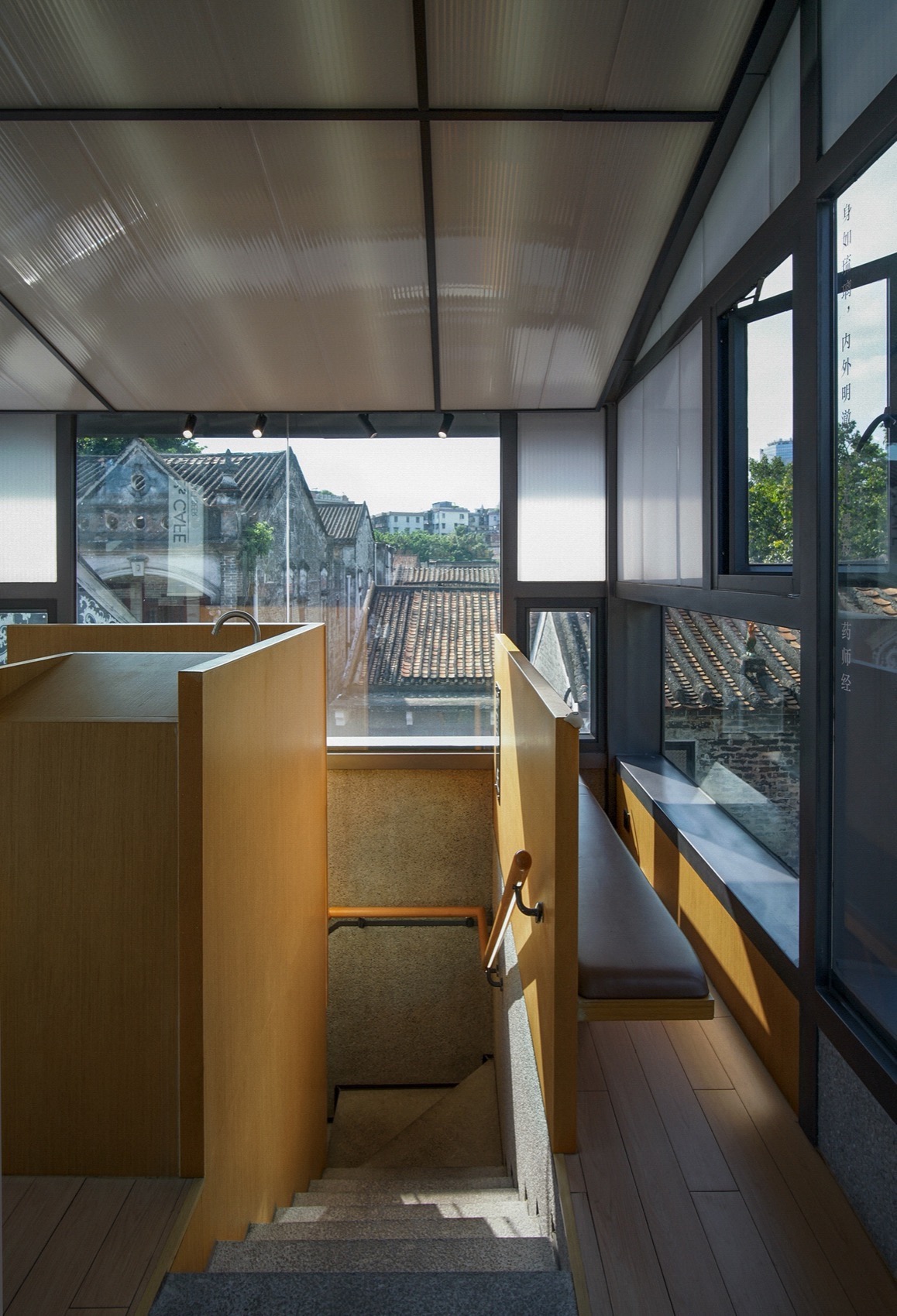 启明里49号,广东 / 都市游牧-119