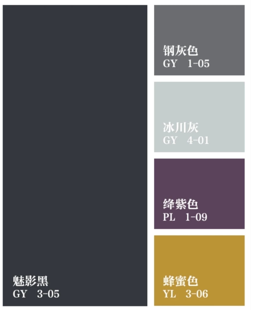 流动的色彩,优雅的私宅-5