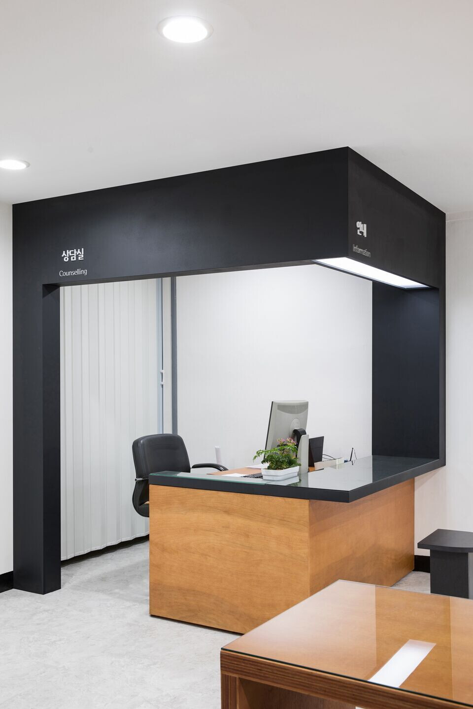 首尔社区服务中心“连接边界”设计丨韩国首尔丨G.O. Architecture-31