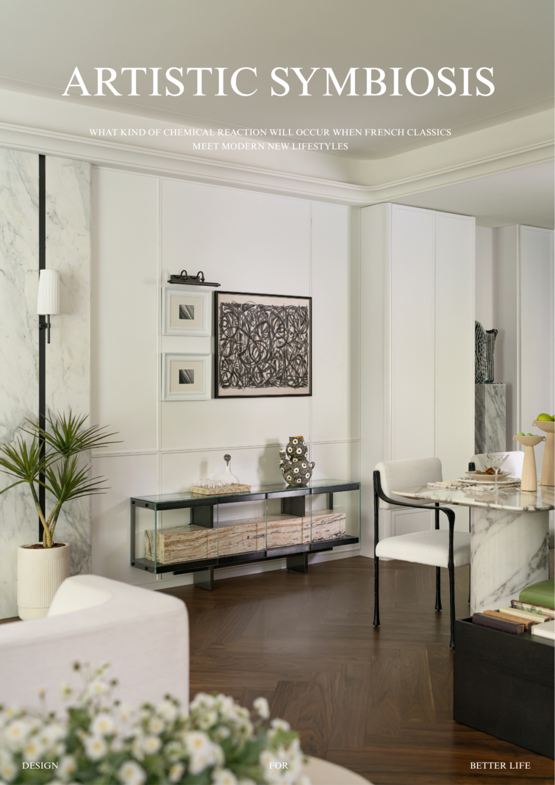 CLV设计x首发｜法式中古风隐奢生活典范—建总流花溪样板房-25