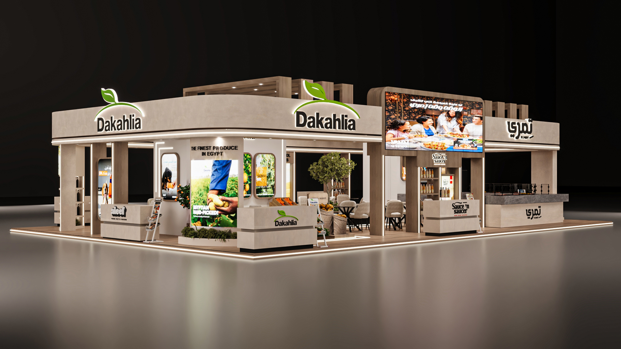 达卡利亚展位——2025 非洲食品展丨BTL House-9