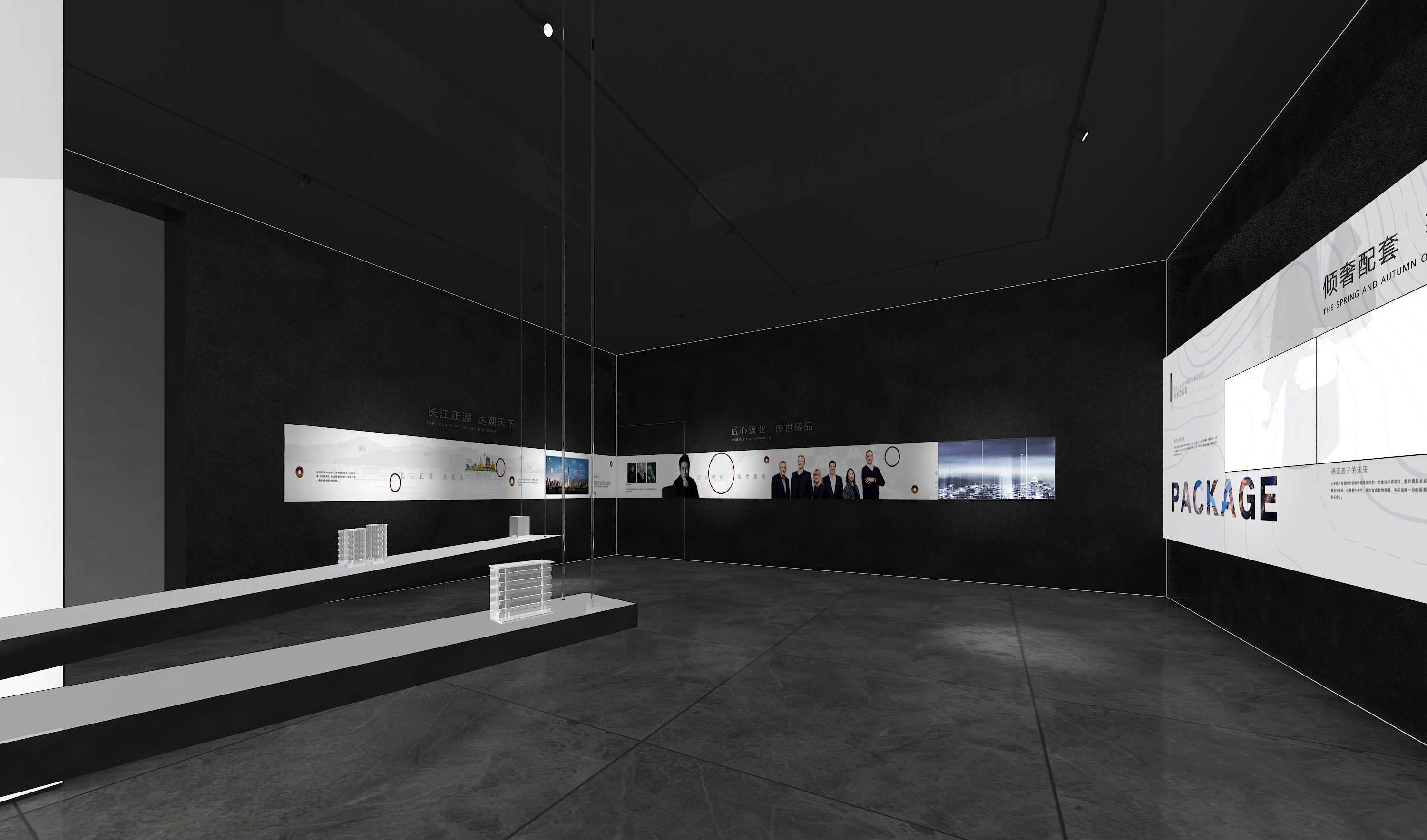 武汉国华美学馆空间设计-1