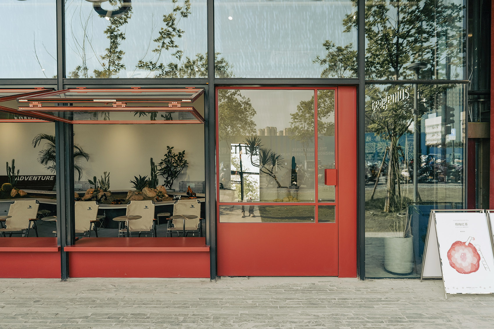 Teagenius新茶饮杭钢遗址公园店丨中国杭州丨微筑设计工作室（Microcosm_Arc Studio）-54