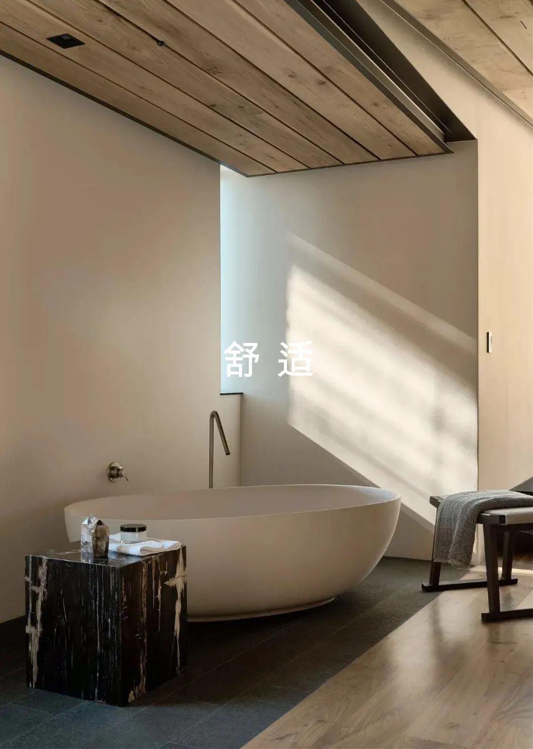 城市绿洲 | 天时酒店,自然与生活的共生体验-29