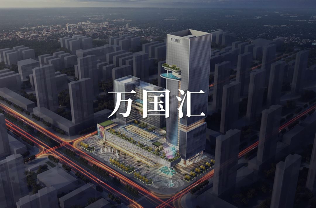 山水无量，有龙则灵 | 灵山龙胤城-99