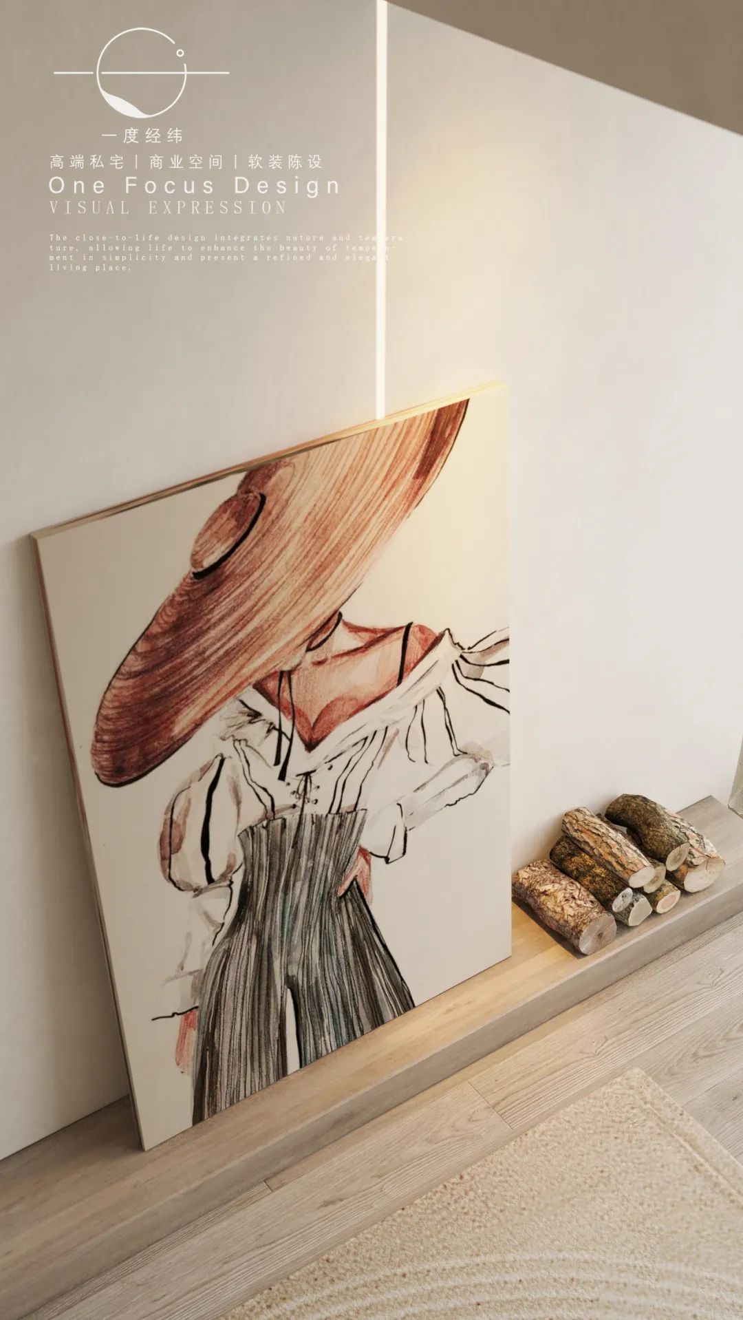 深圳 85 后夫妻的自然之家丨中国深圳丨一度经纬-19