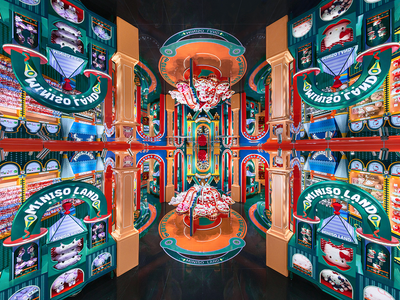 MINISO LAND广州壹号店丨中国广州丨唯想国际X Living-32