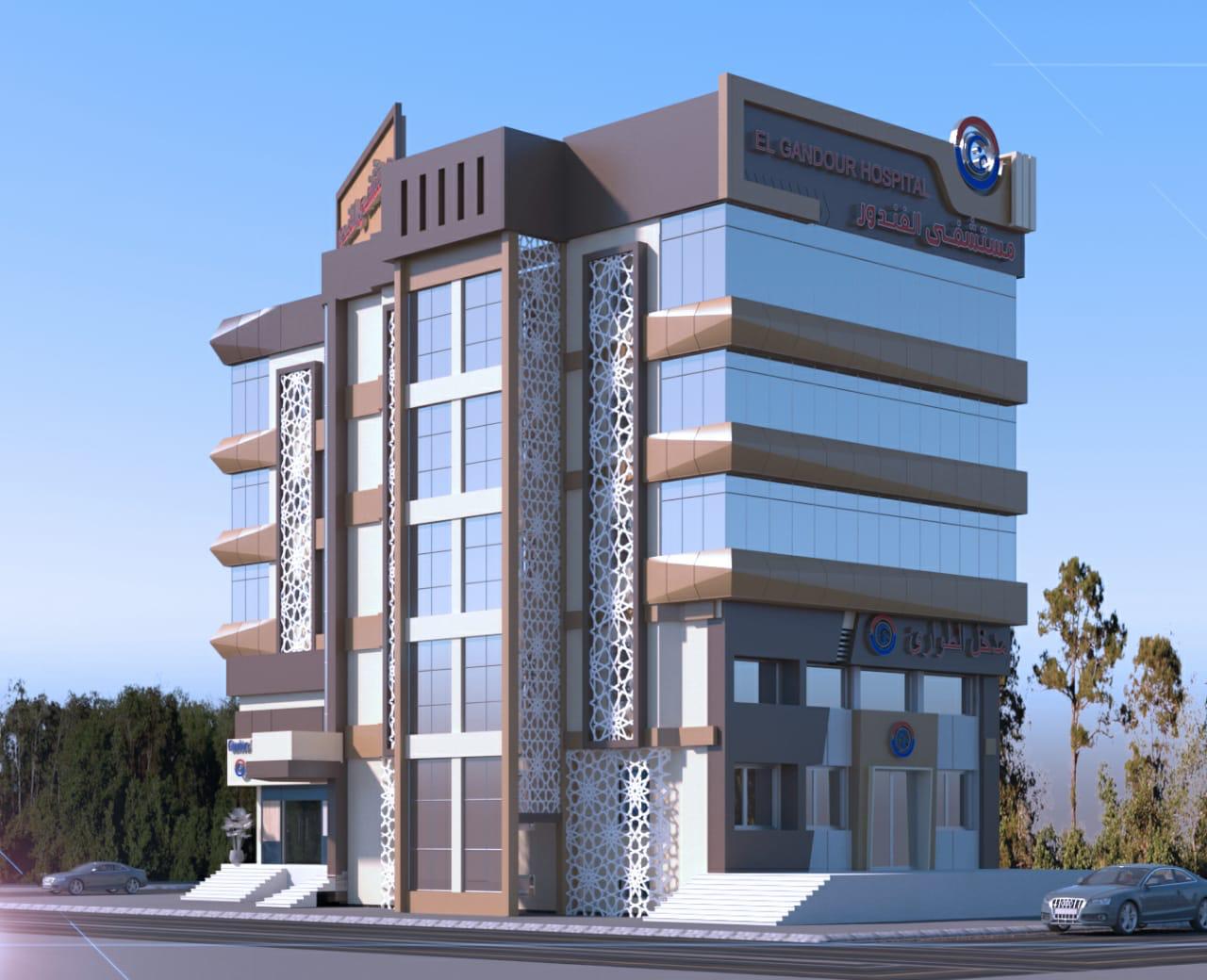Ghandour Hospital  ( redesign )-5