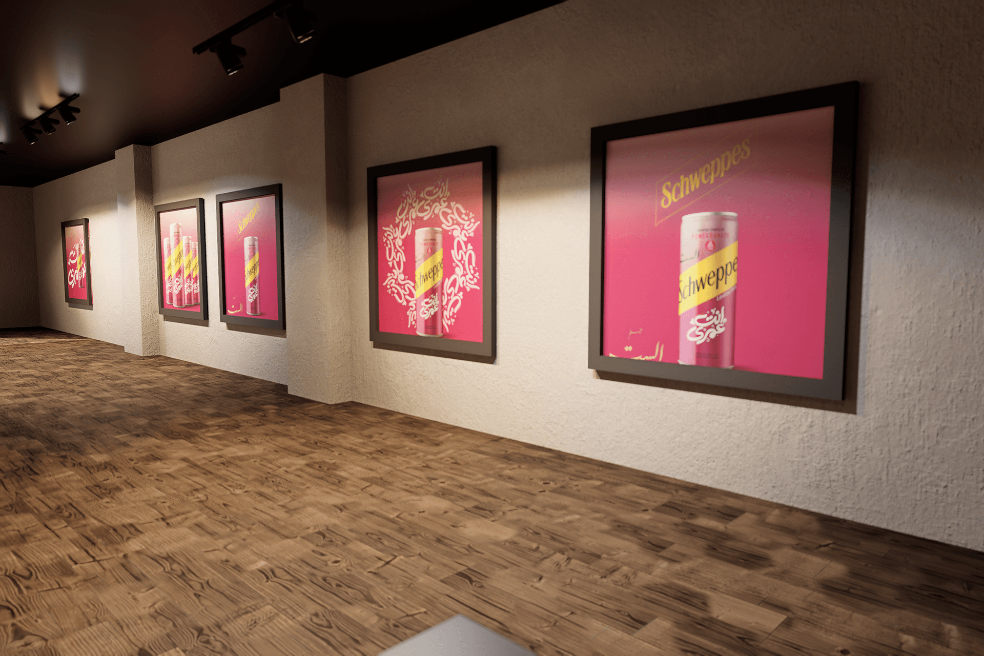 施韦普斯·埃尔塞特活动-12