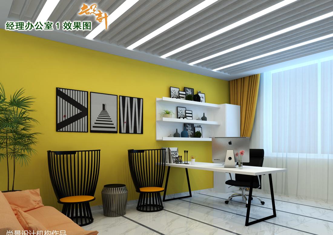 
永军企业办公楼设计 -10