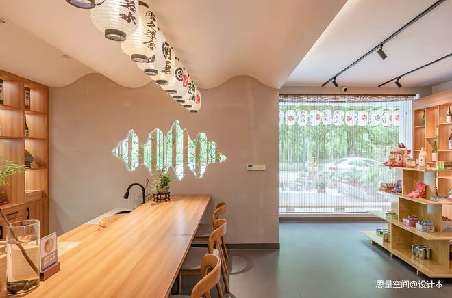 思量空间 · 与仙都日料的赴约丨中国丽水-17