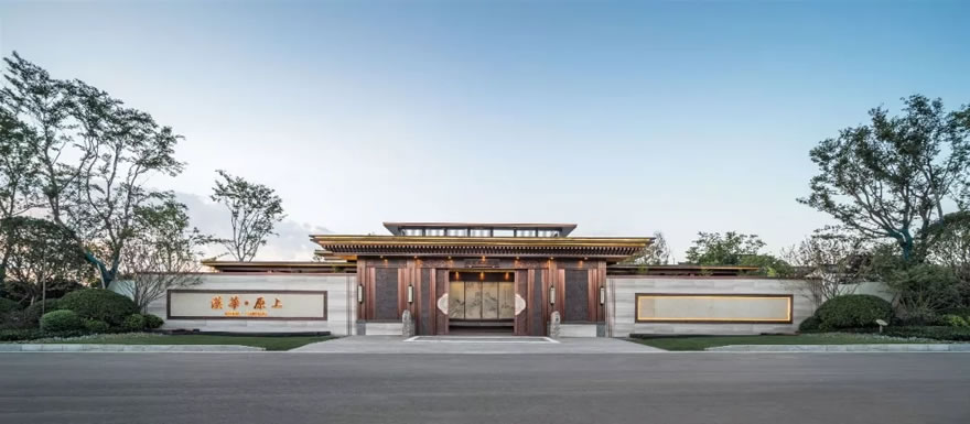 西安汉华·原上-46