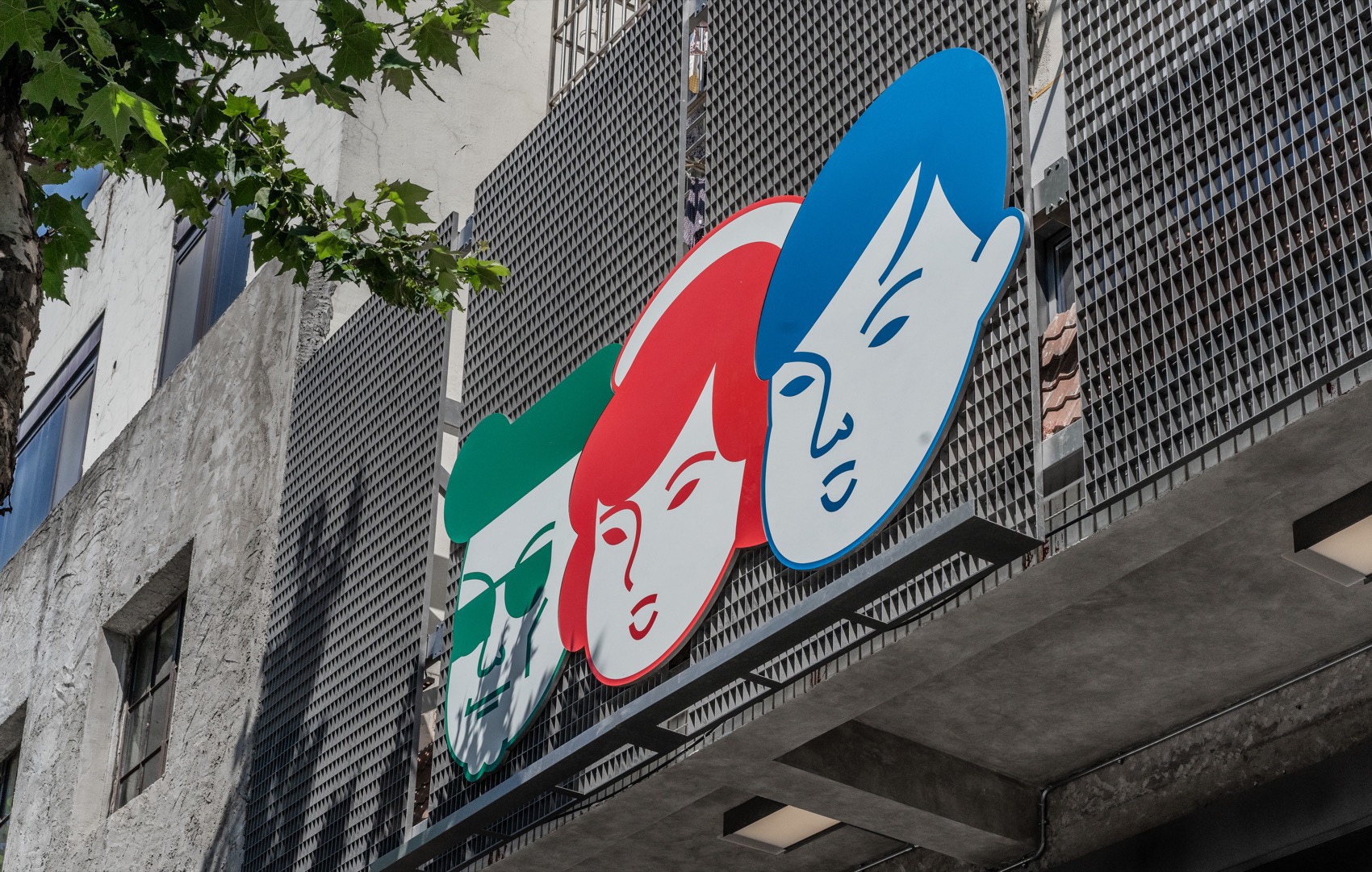 马伍旺 3BRO STORE丨中国南京丨或者设计 OR Design-82