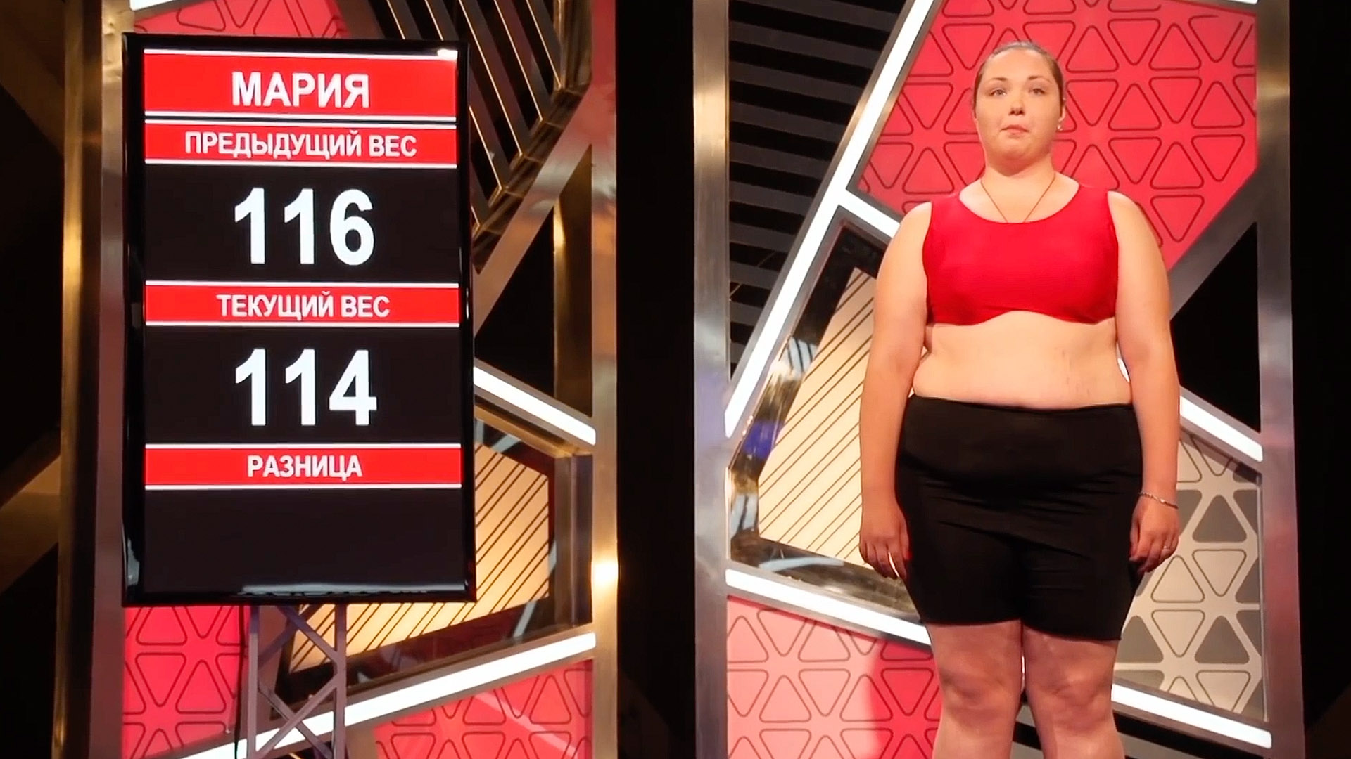 “Weighed People”真人秀节目场景设计丨俄罗斯-22