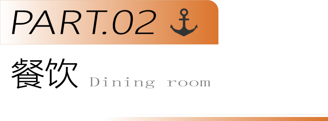 The Rebello 酒店丨葡萄牙杜罗丨里斯本建筑师 Metro Urbe-34