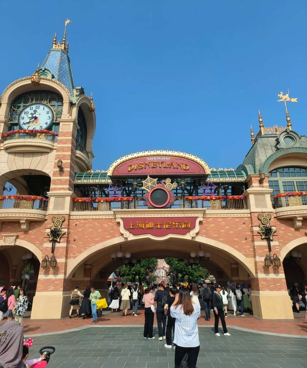 【UDO商业空间设计】打造沉浸式体验“乐园+商业”共生模式-37