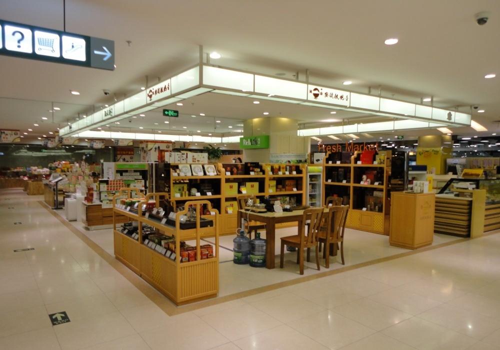 
成都远东百货负一层 -6