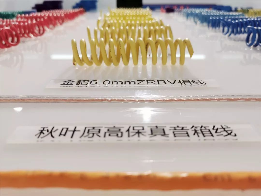 山水家居情景馆,揭秘装修行业的设计与工艺-81