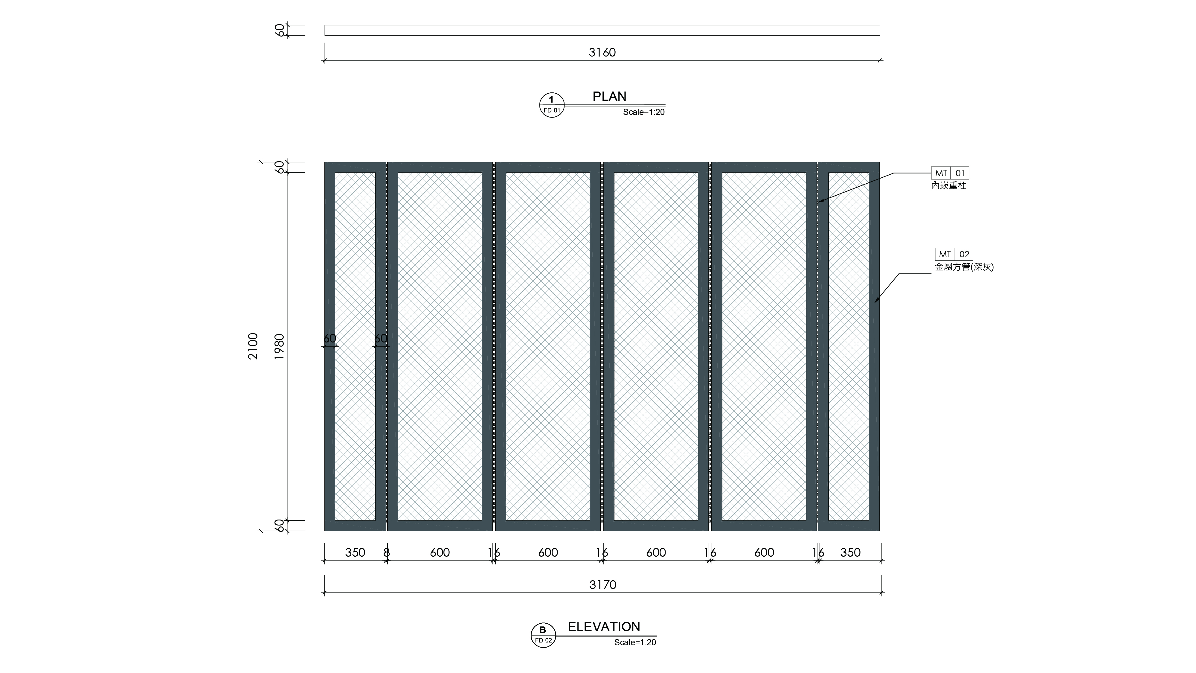 味全龙新竹市立棒球场招牌及主题商店设计丨中国新竹丨林子翔等-24
