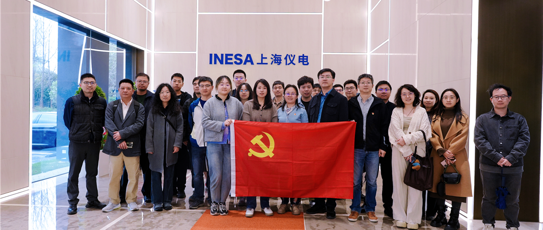 境思|忆峥嵘岁月，颂赤子情怀：华建集团环境院党委组织开展“赏歌剧・爱国情”歌剧党课活动-70