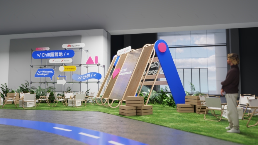 鲲鹏昇腾开发者大会2025(KADC2025)空间创意项目丨中国北京-10