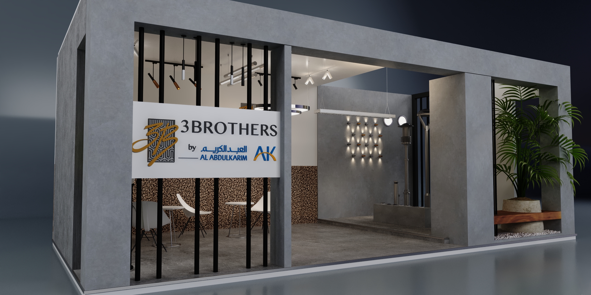 沙特阿拉伯三兄弟展位-7