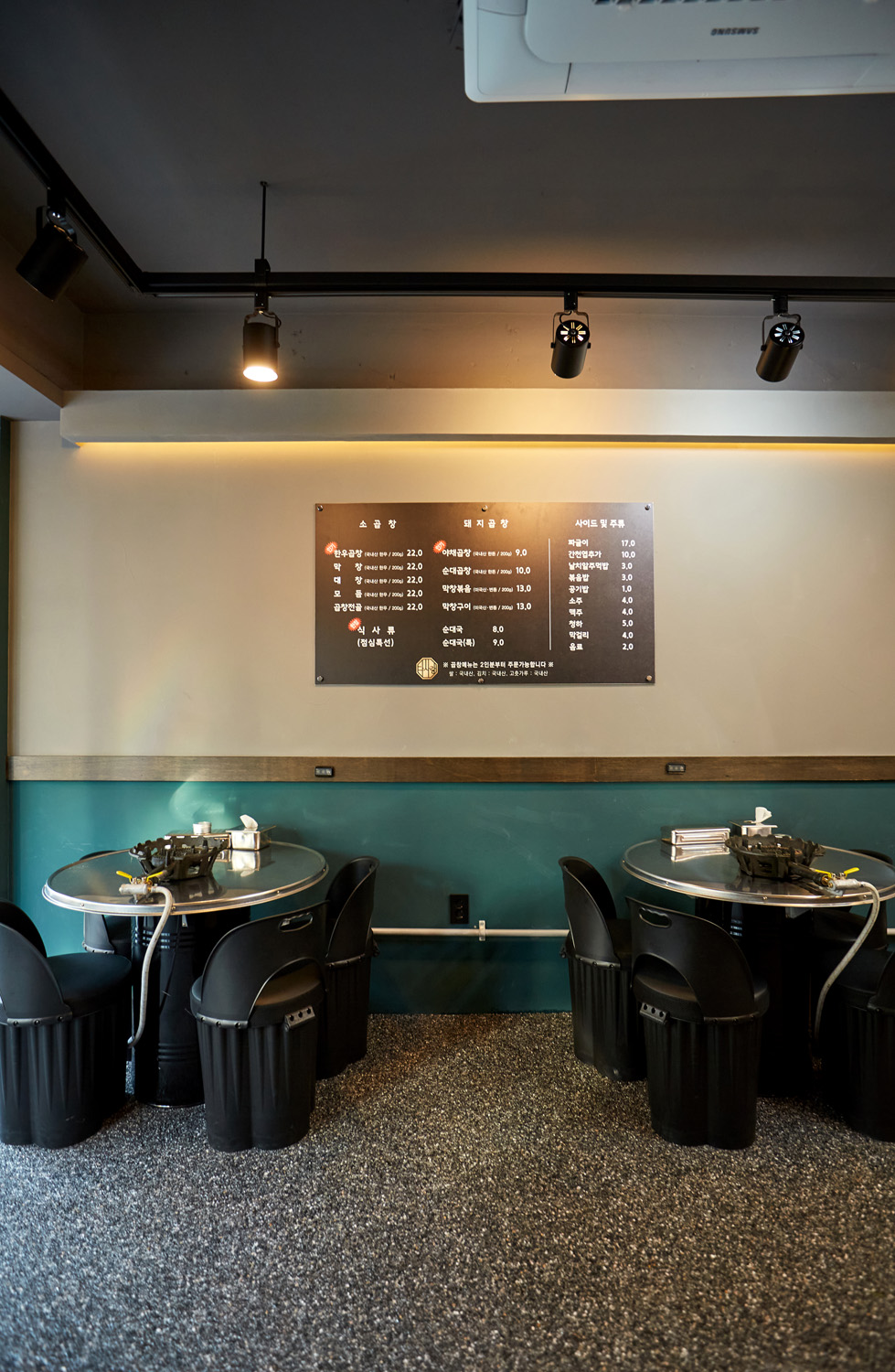 极简设计，16 平小空间的大变身-14