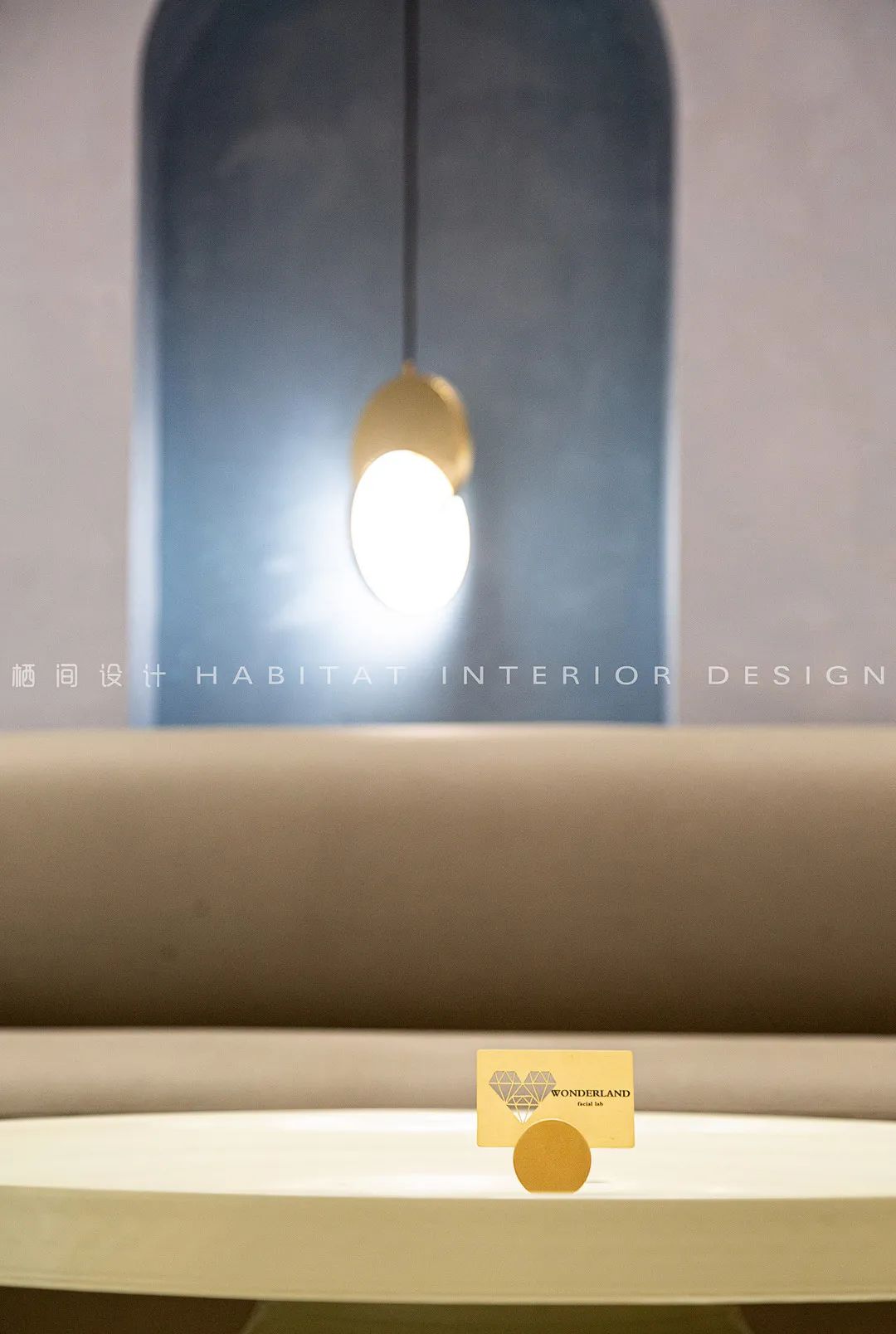 wonderland facial lab 概念皮肤管理丨中国南通丨栖间设计事务所-26
